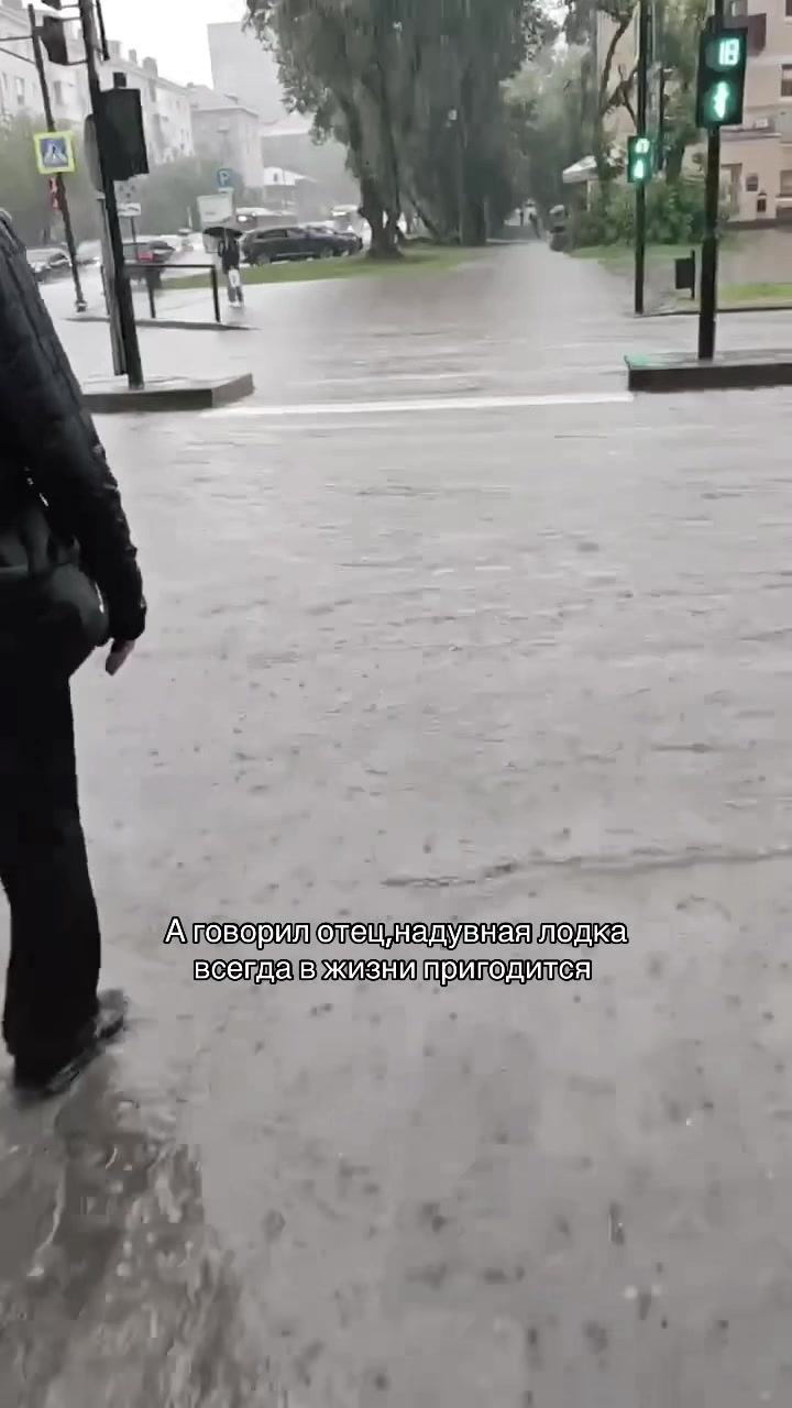 @тгк: разбиватель