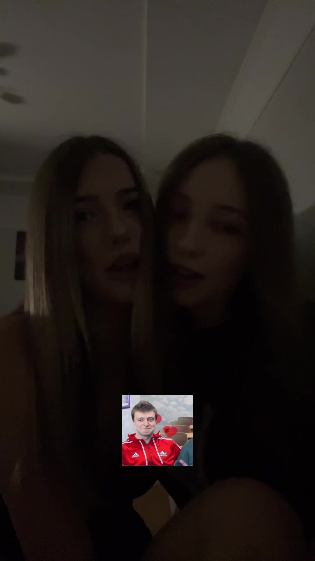 @ностя