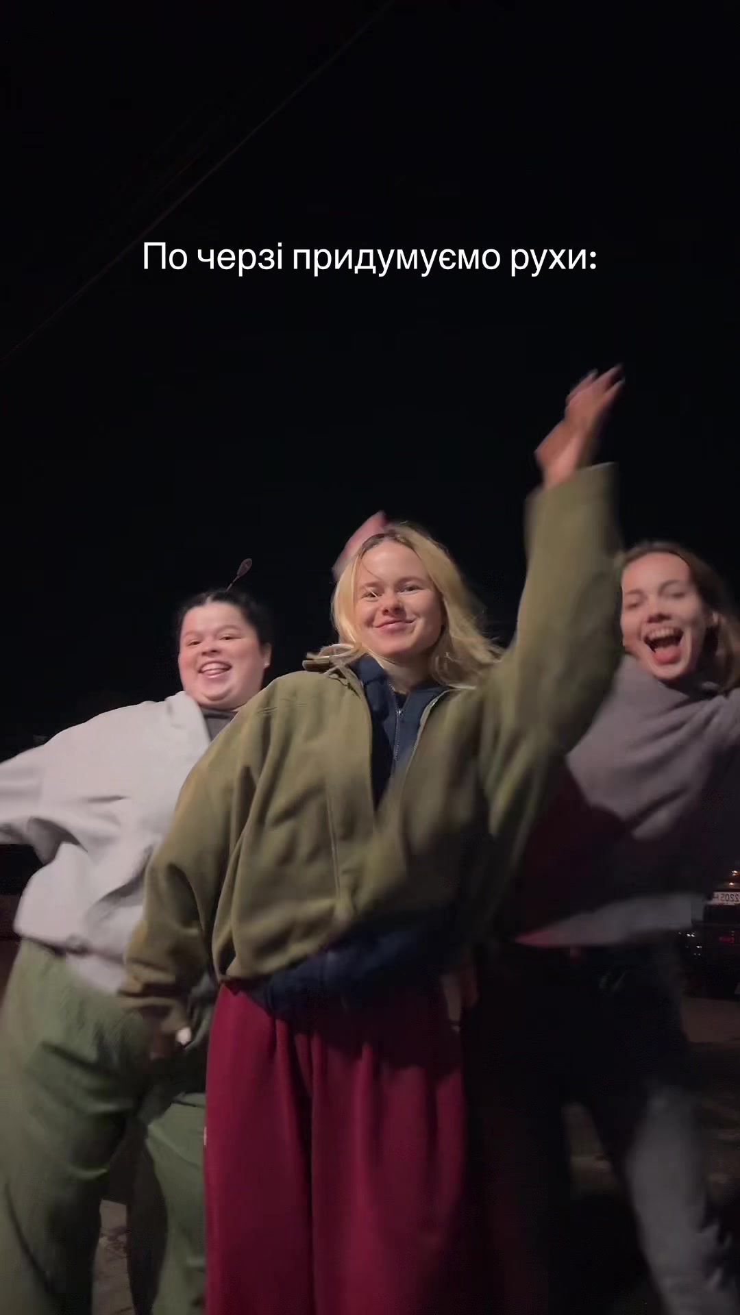 @Іванка (Ванька)💕