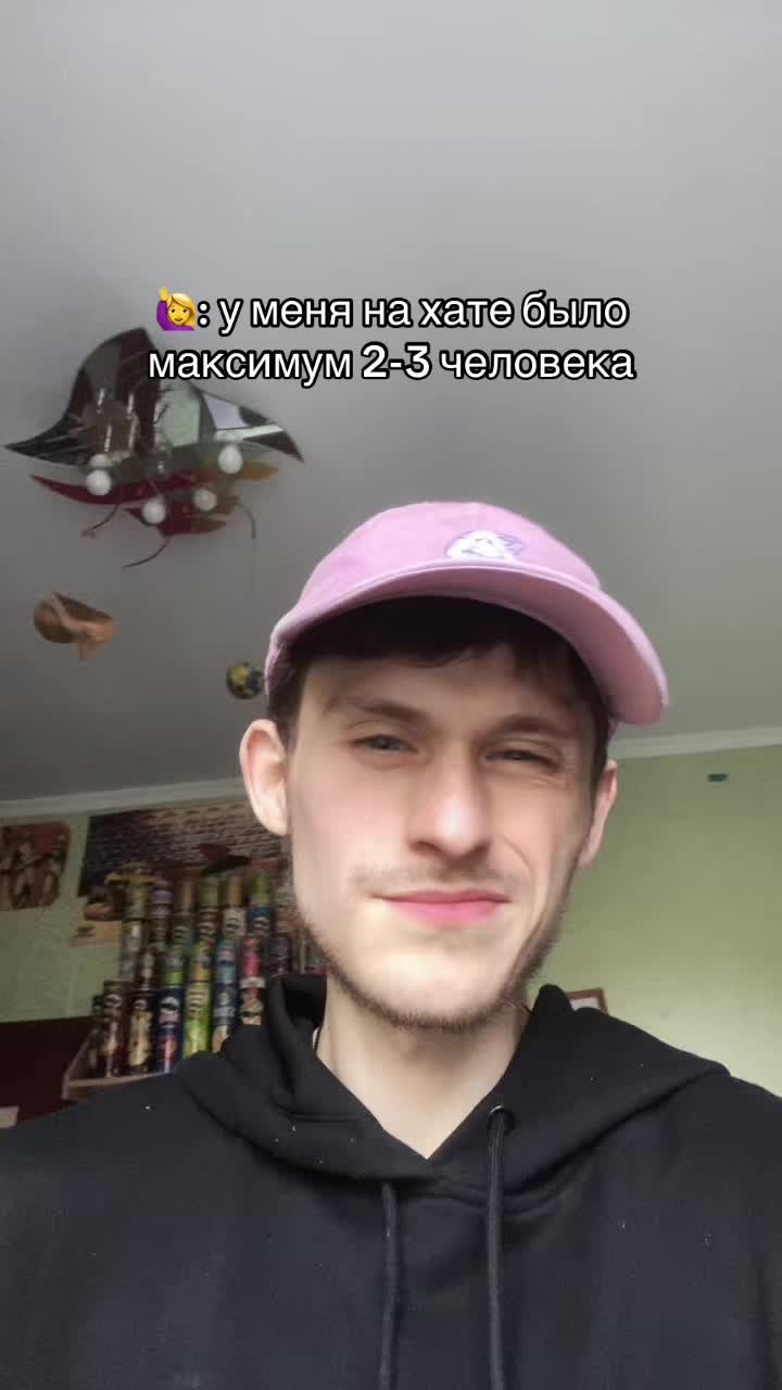@ЛУНТИК🖖