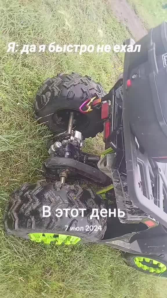 @ЧЕЛОВЕК228😎