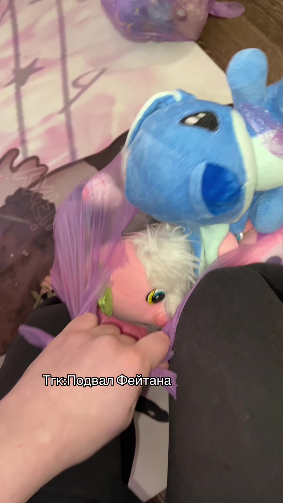 @🕷ЖЕНА ФЕЙТАНА🕷@