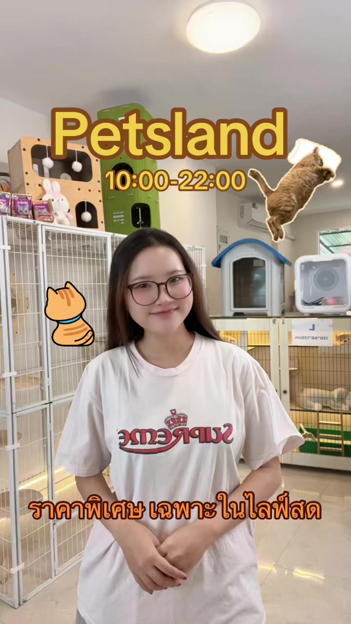 @petsland
