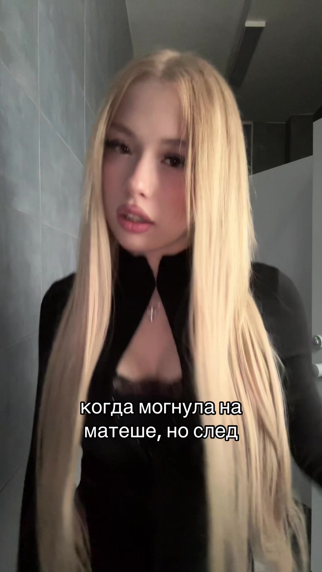 @тгк-сашка💞#дурь