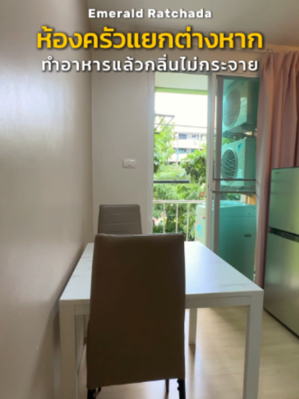 @BKK BIG HOUSEKEEPER