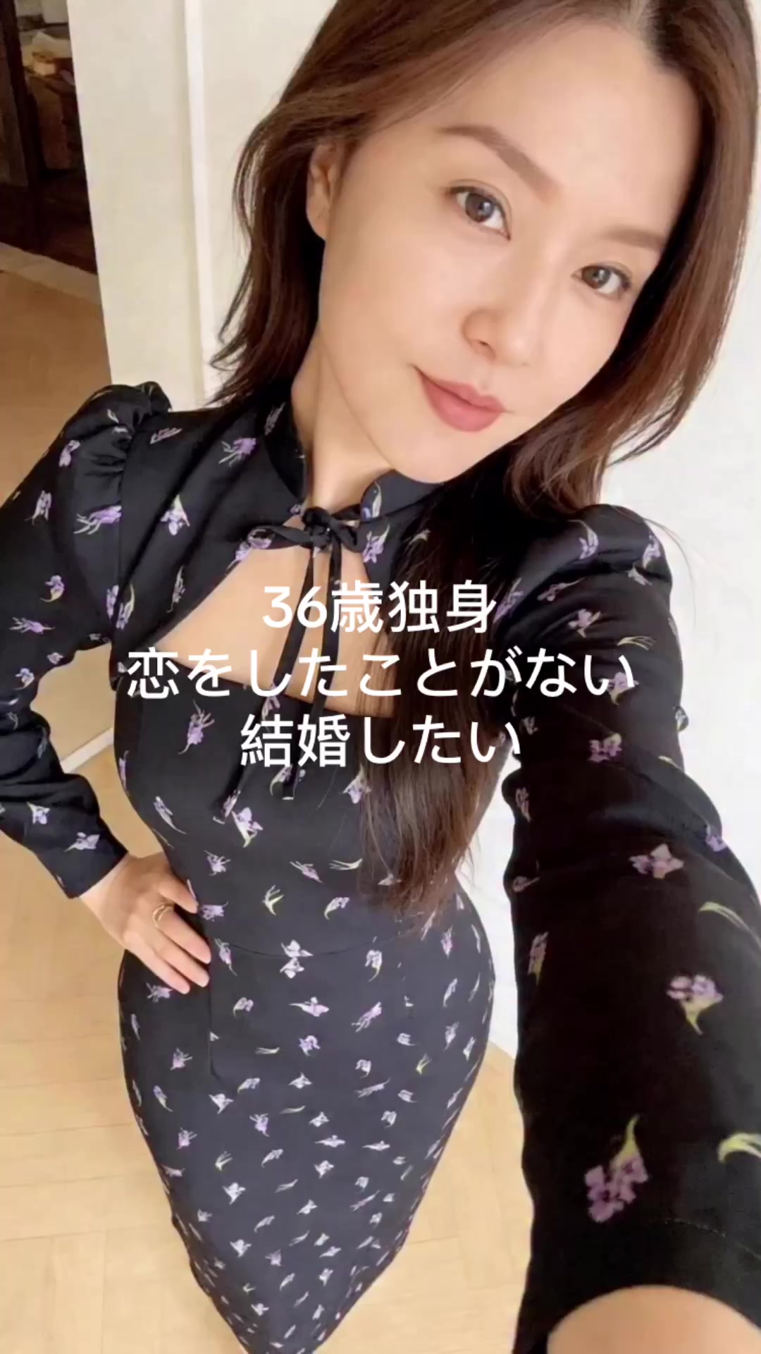 @ゆずは