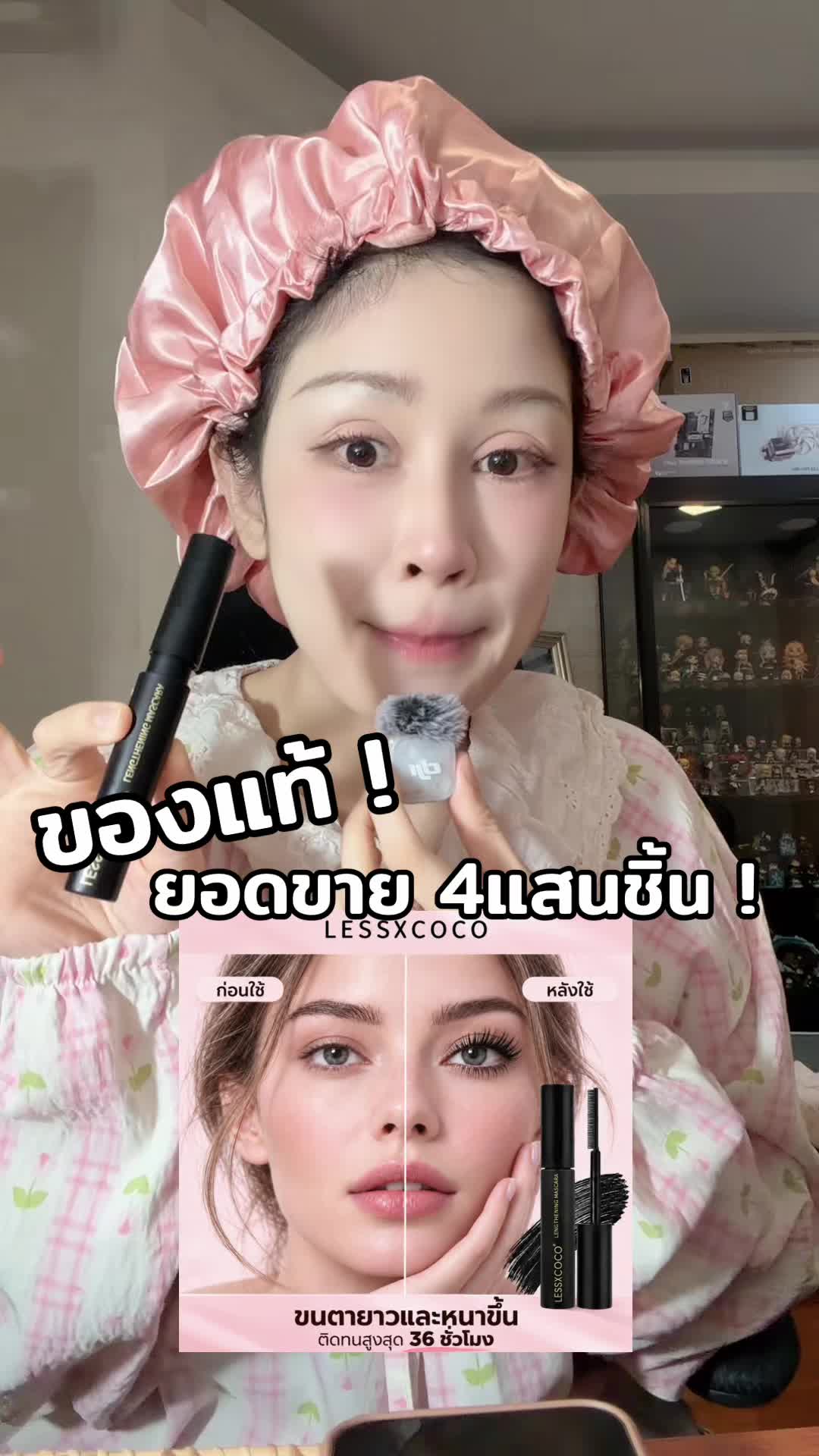 @ฝน สิจะได้คม🔪