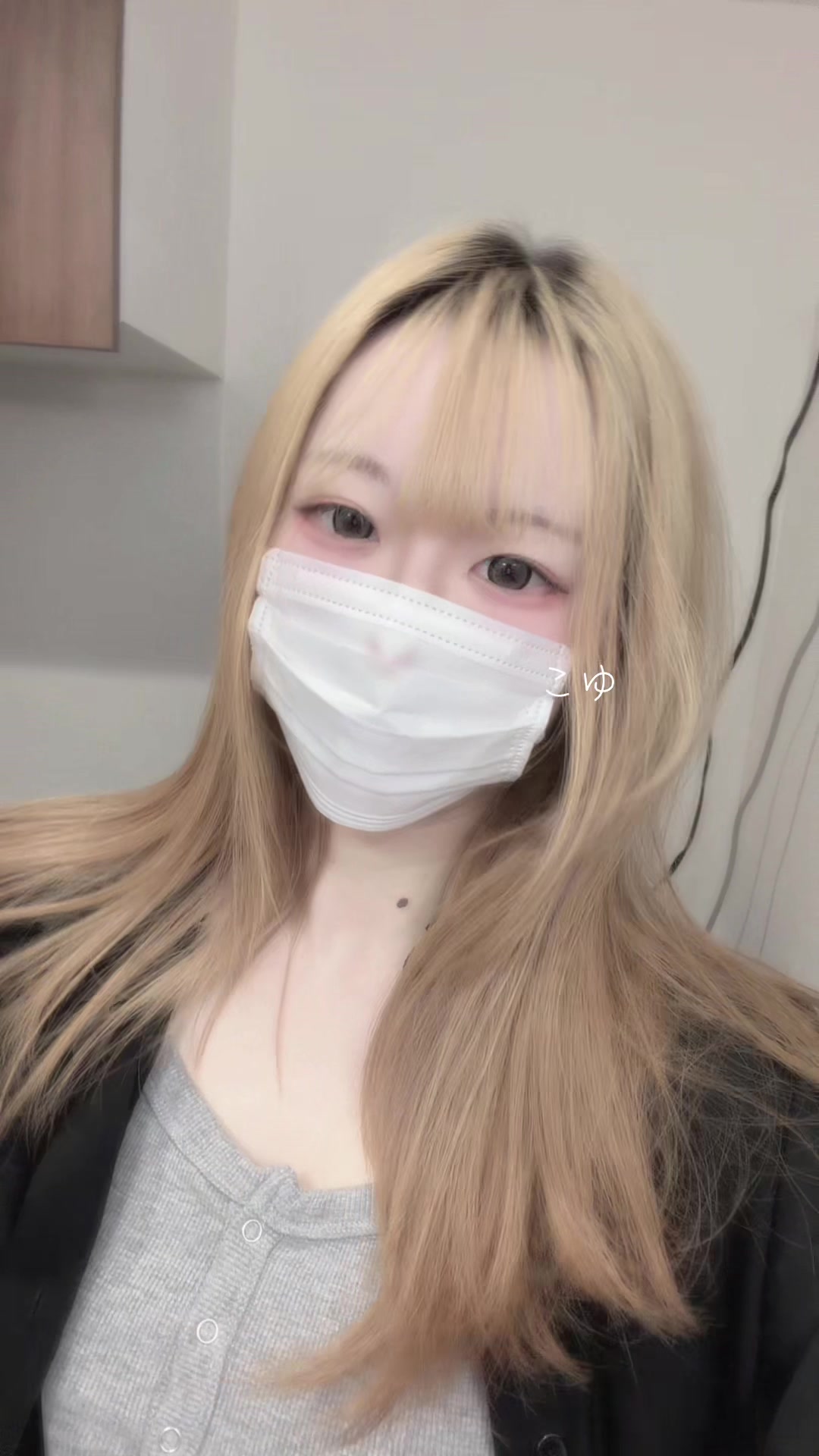 @こゆ。