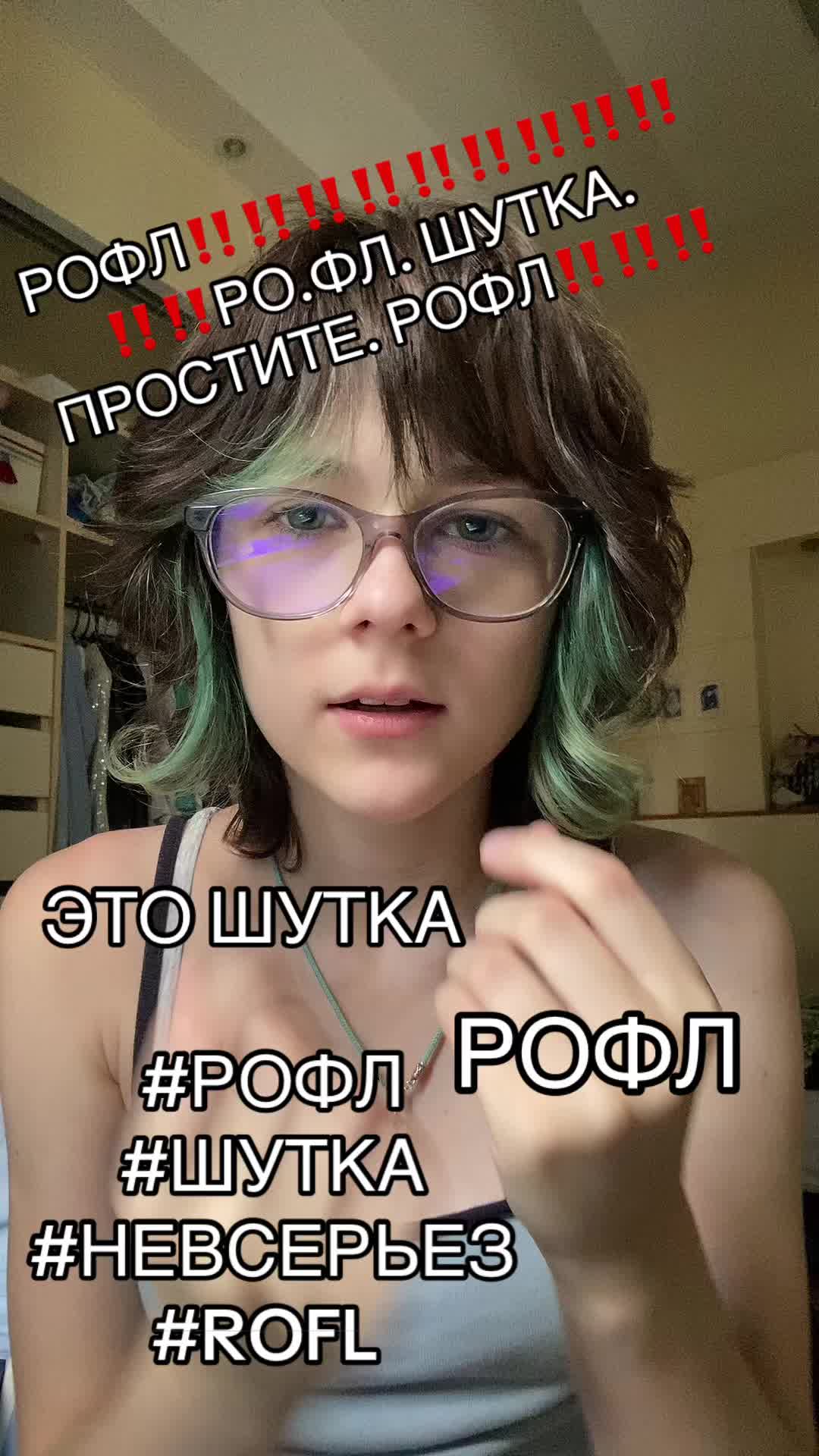 @Голубика