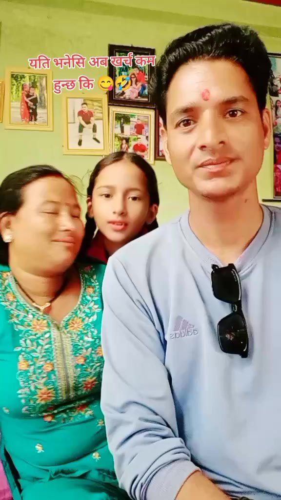 @SAGAR OLI ❤️❤️💘