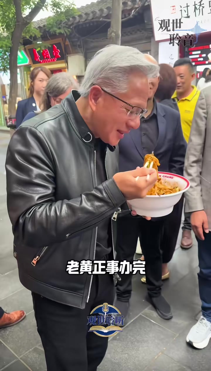 @對方正在輸入中