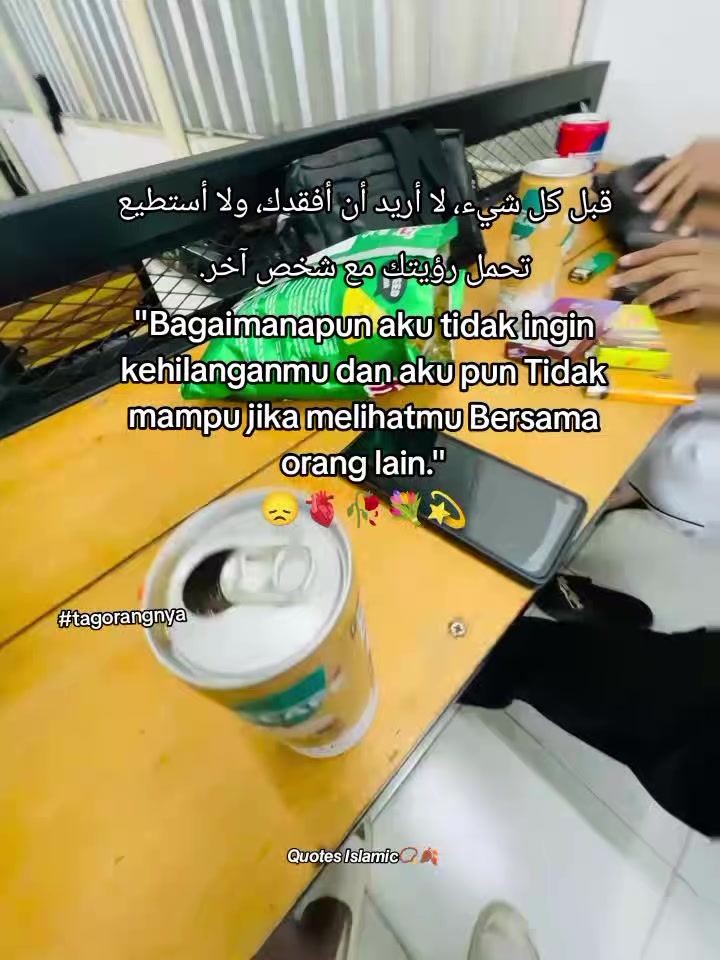 @𓂃✍︎᭄𝙈𝘼𝙎 𝘼𝙇⁰⁷🐦🔥📿ﯷ