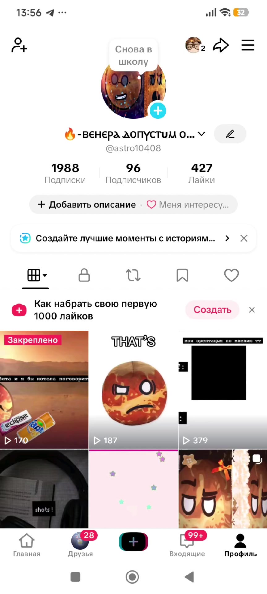 @🔥-ⲃⲉⲏⲉⲣⲁ ⲇⲟⲡⲩⲥⲧυⲙ ⲟⲕ?