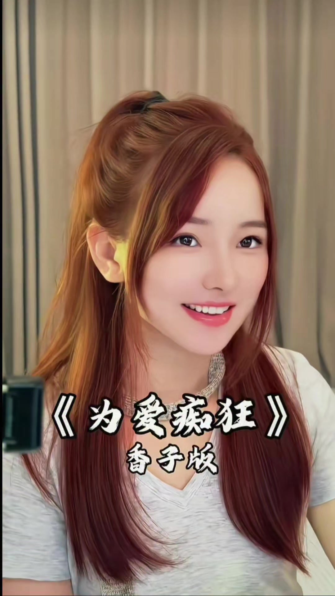 @阮小維🌸