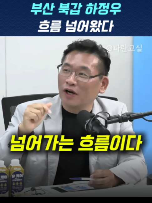 @파란교실