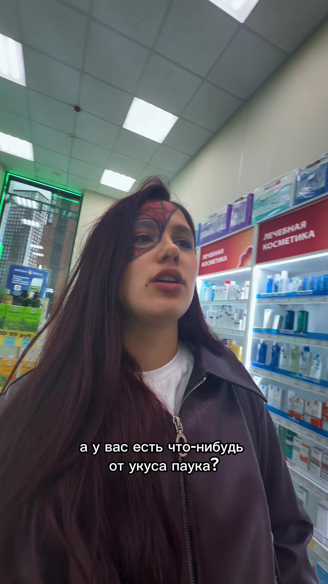 @ТГК: КСТАТИ ВАША ТАТИ