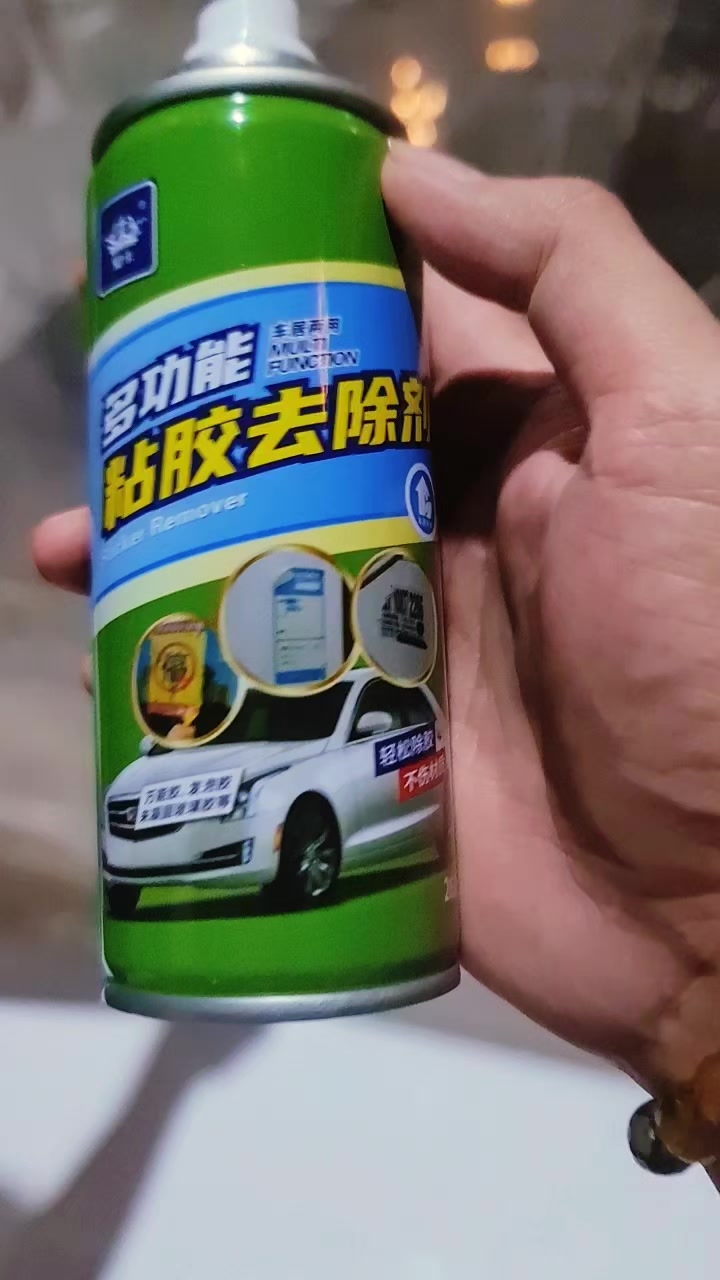 @King Seller