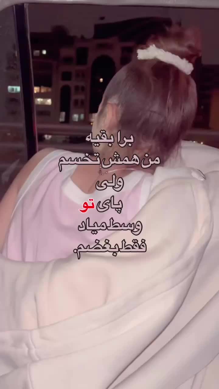 @sana