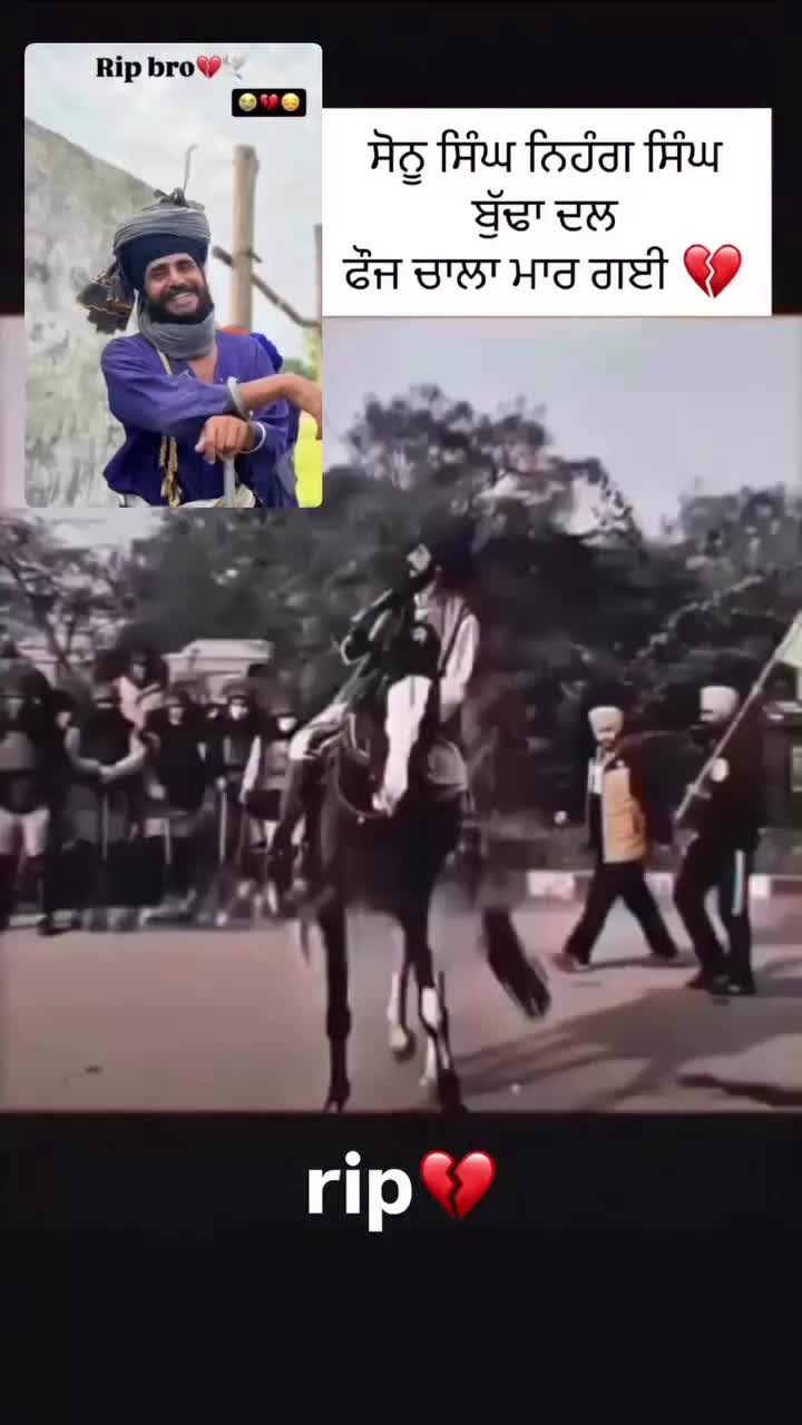 @ਮਾਝੇਵਾਲੇ ਭਾਊ