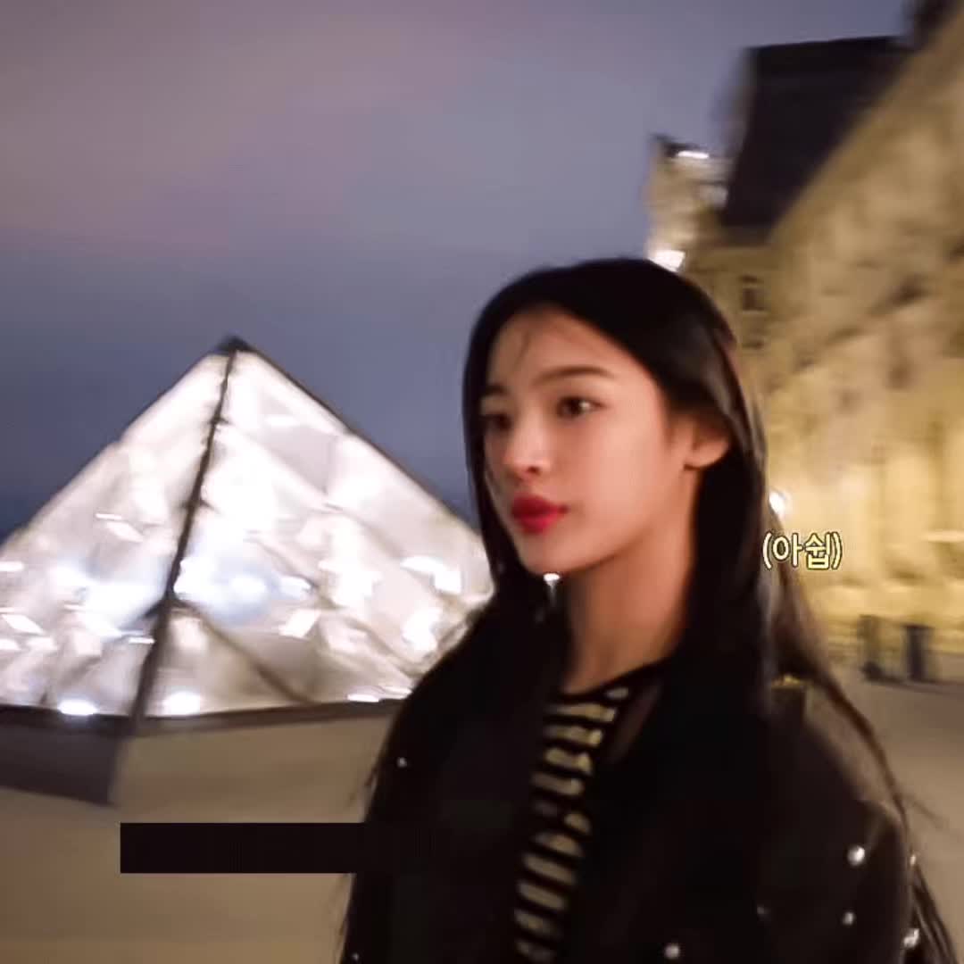 @Han