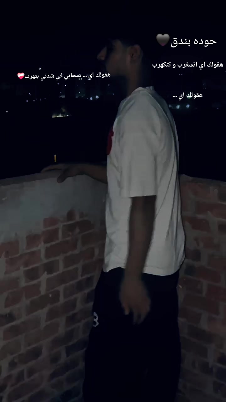 @🎖هيما9هيما 🦝