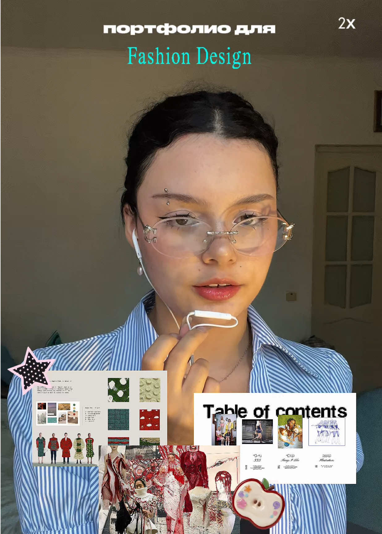 @лейлочка тгк:amoremio