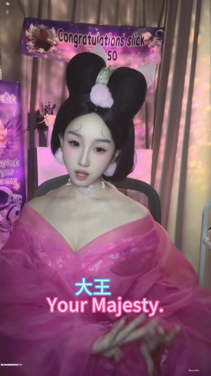 @ASMR Aileen