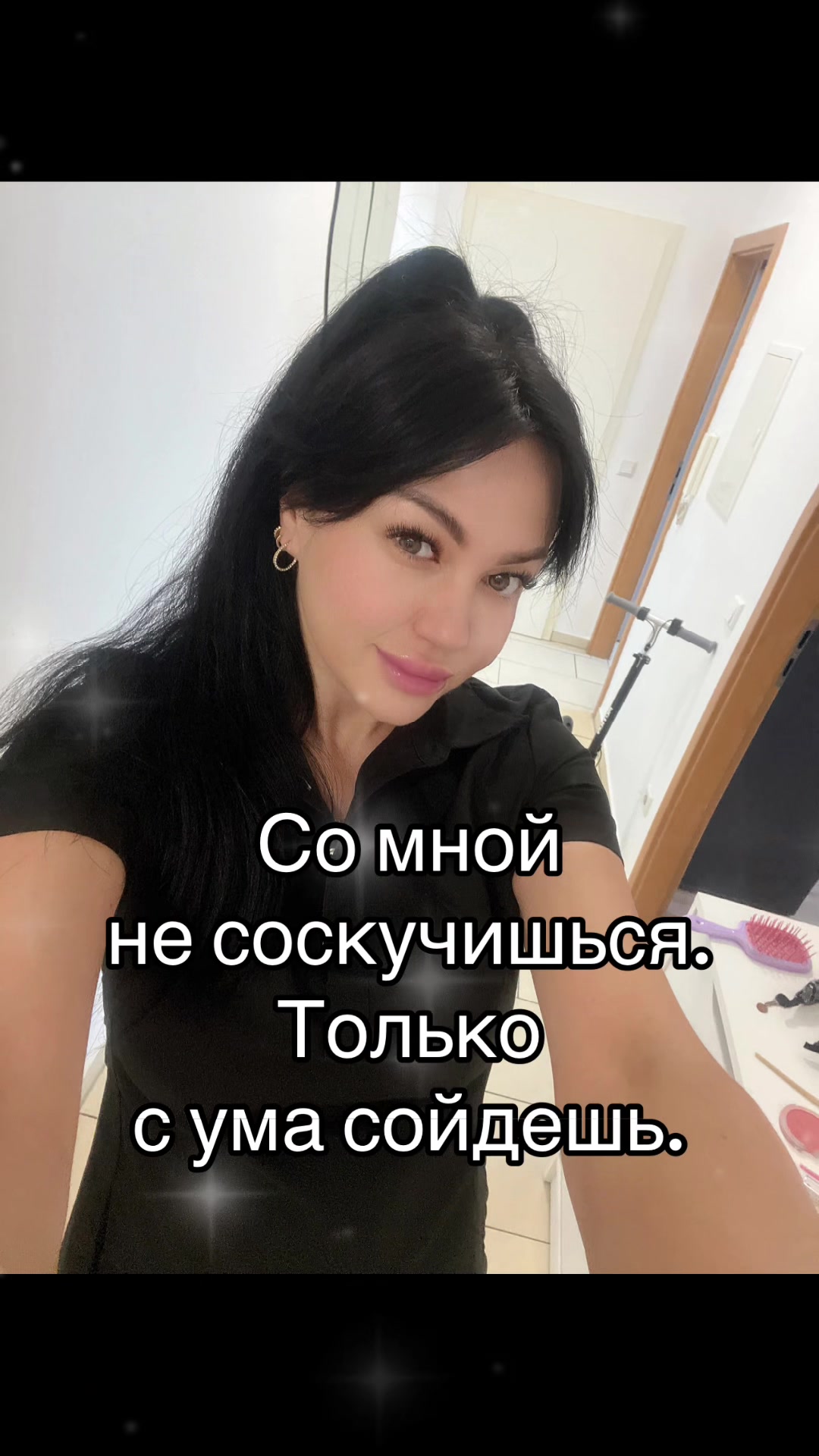 @Viktoria