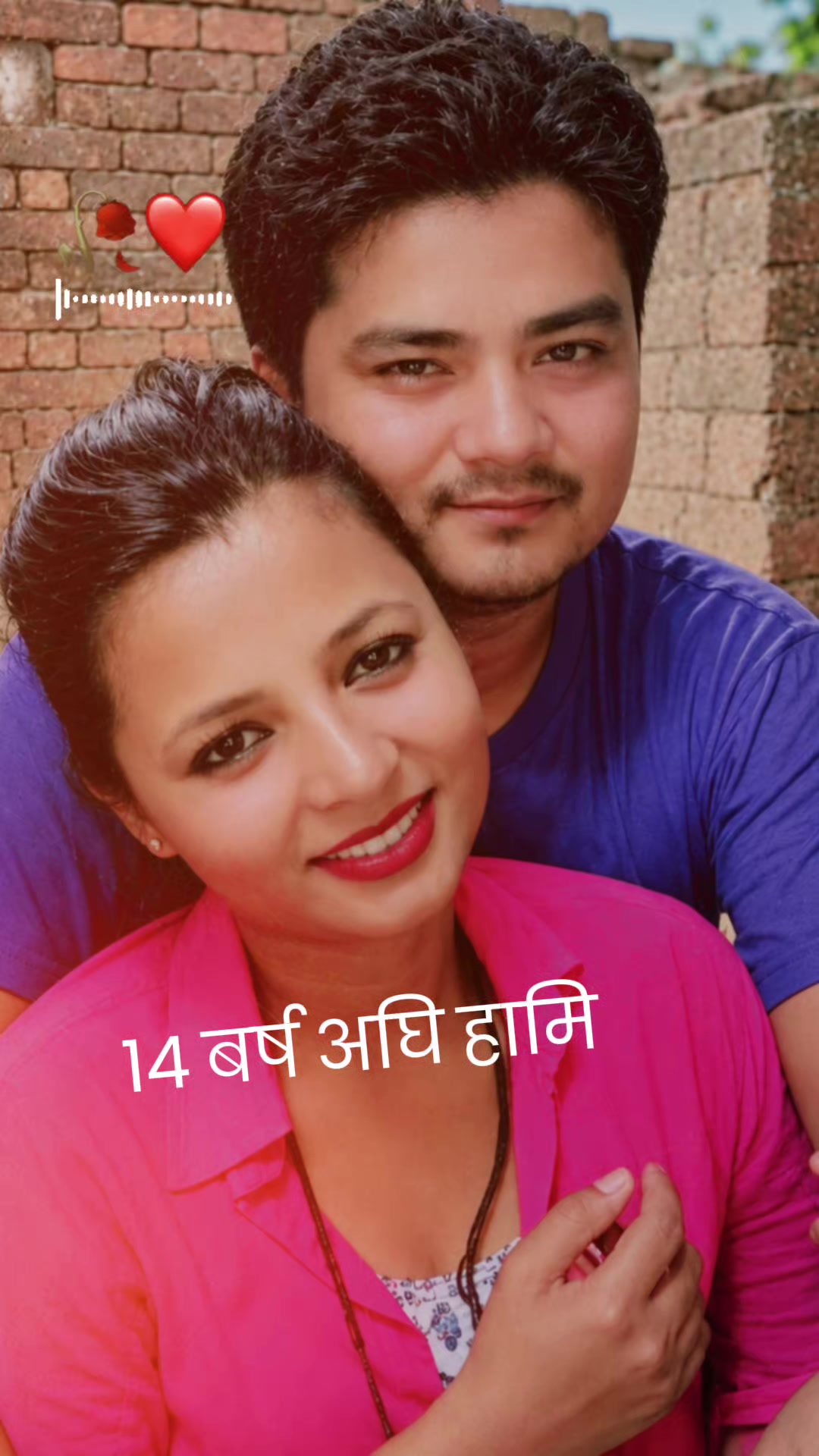 @Shrutika Adhikari