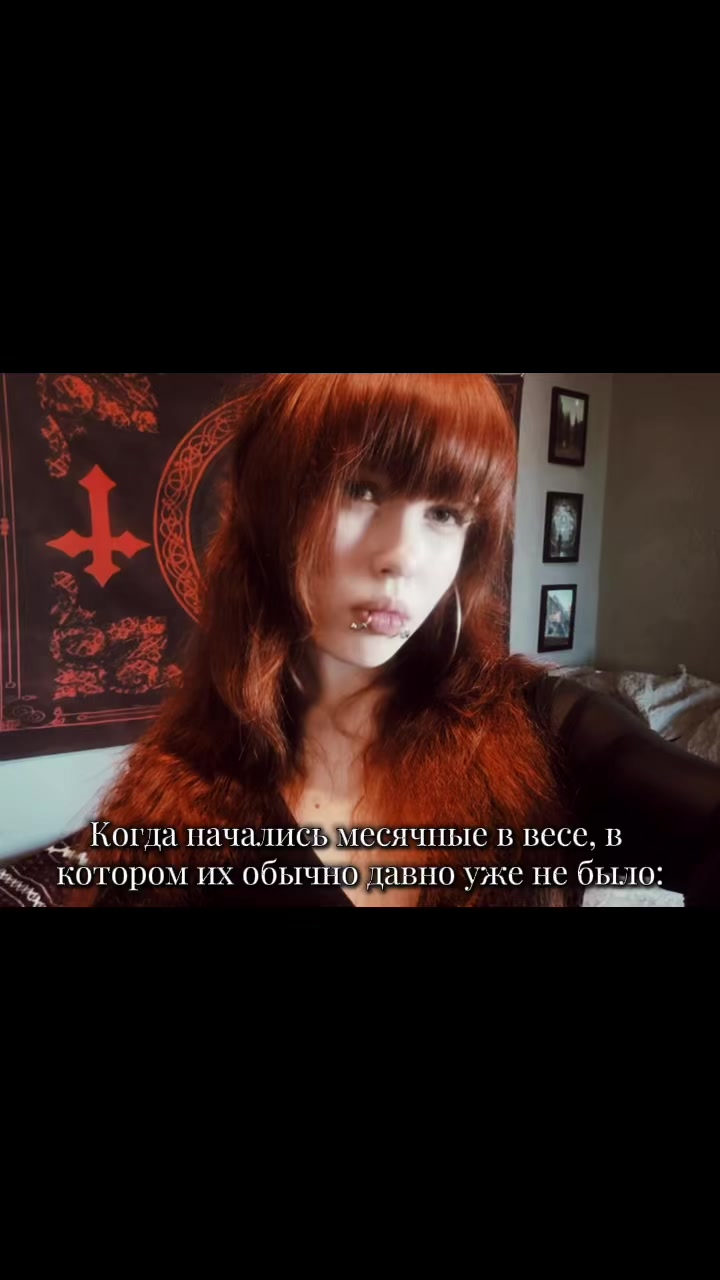 @𝔏𝔬𝔯𝔡 𝔬𝔣 𝔇𝔞𝔯𝔨𝔫𝔢𝔰𝔰