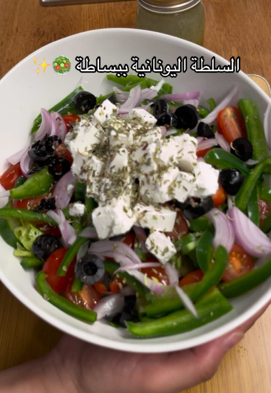 @Azzah.foodie