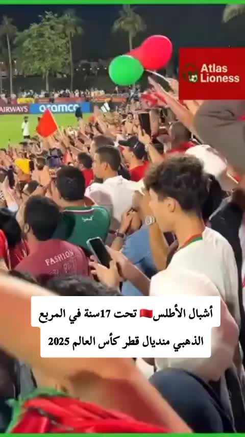 @🇲🇦N░A░D░Y░A🇲🇦