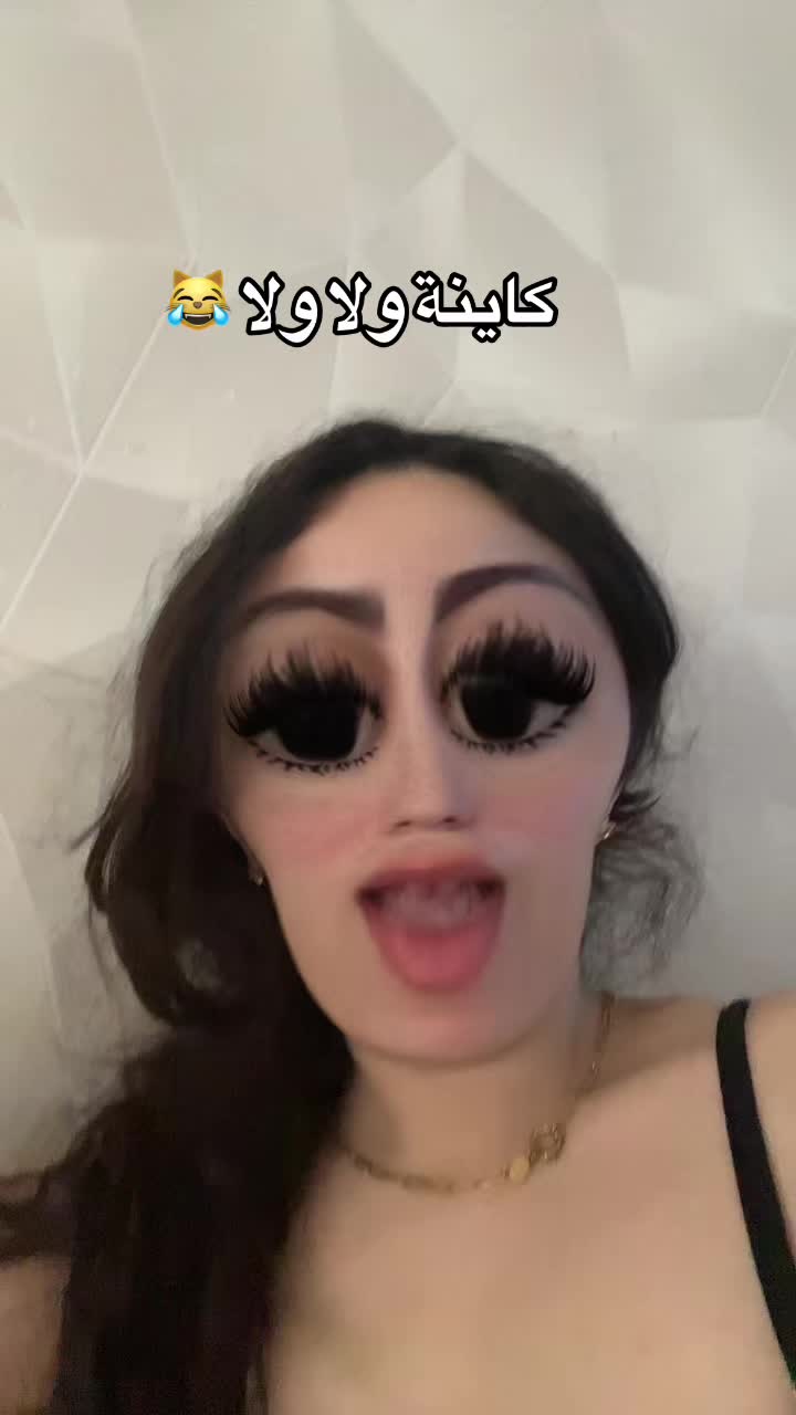 @Naccima moutya 🇲🇦🇫🇷