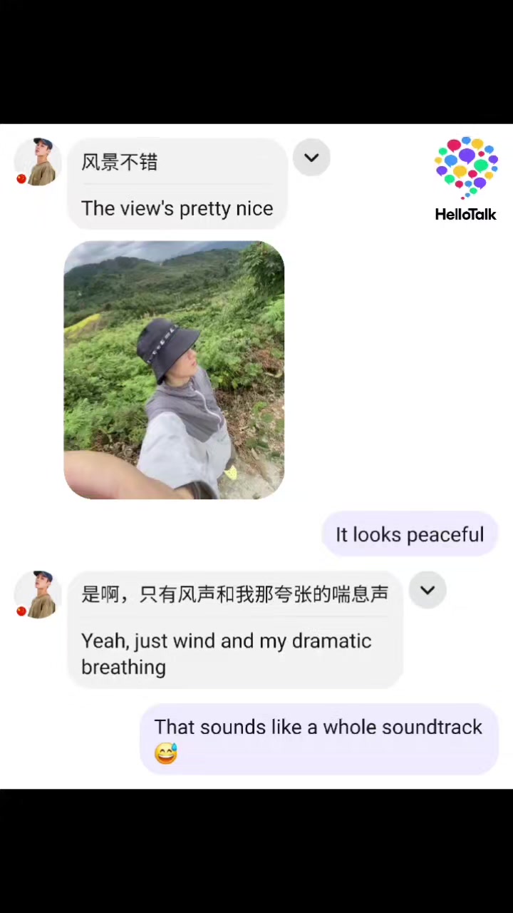 @RIRI
