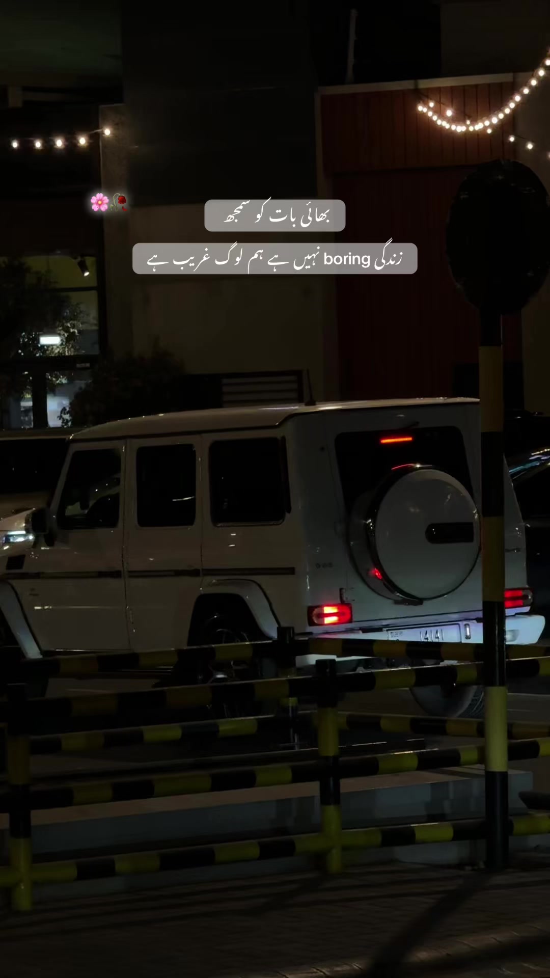 @kaka_007🇦🇪🇵🇰