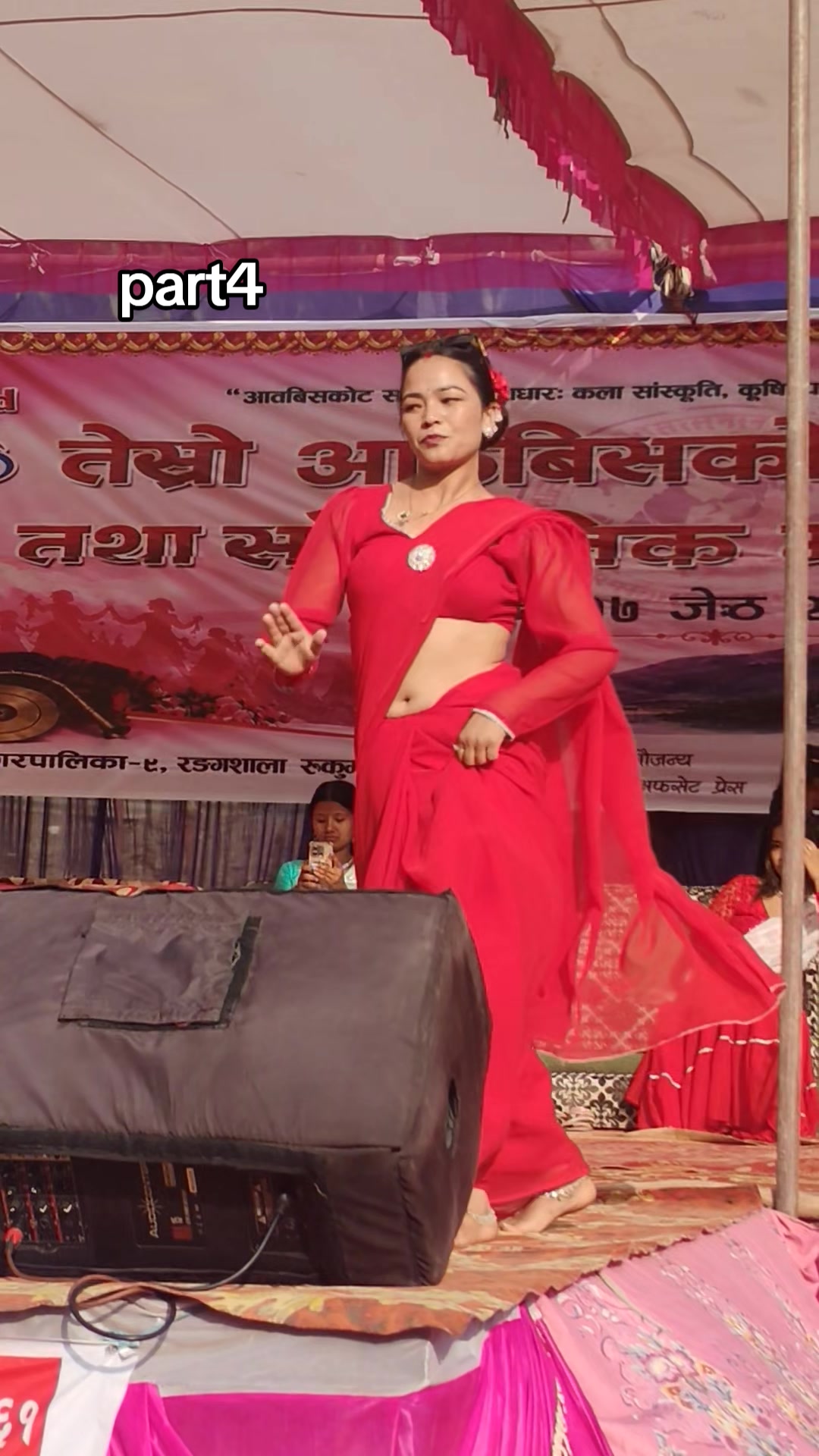 @बिस्मा बुढाथोकी⚔️⚔️