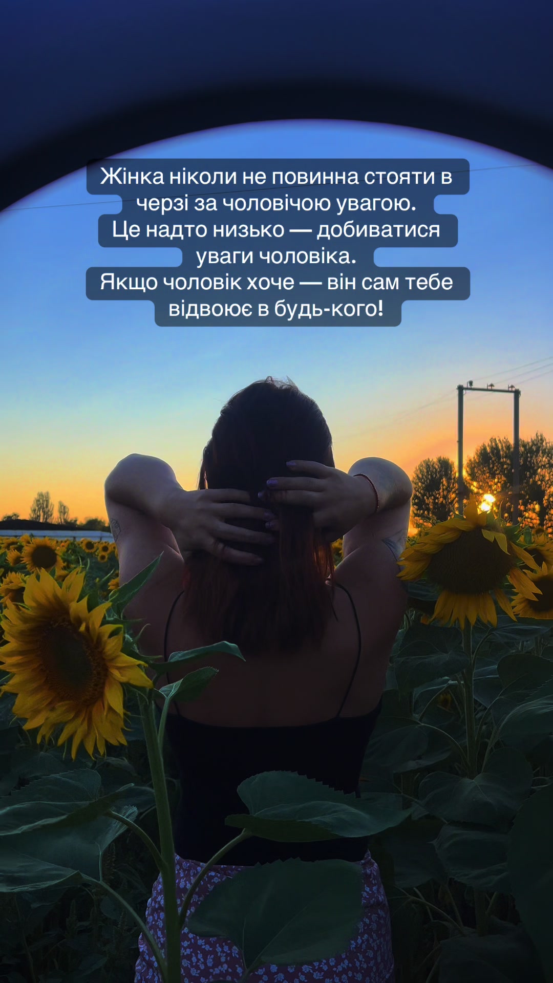 @😈 Alexandrovna 😈