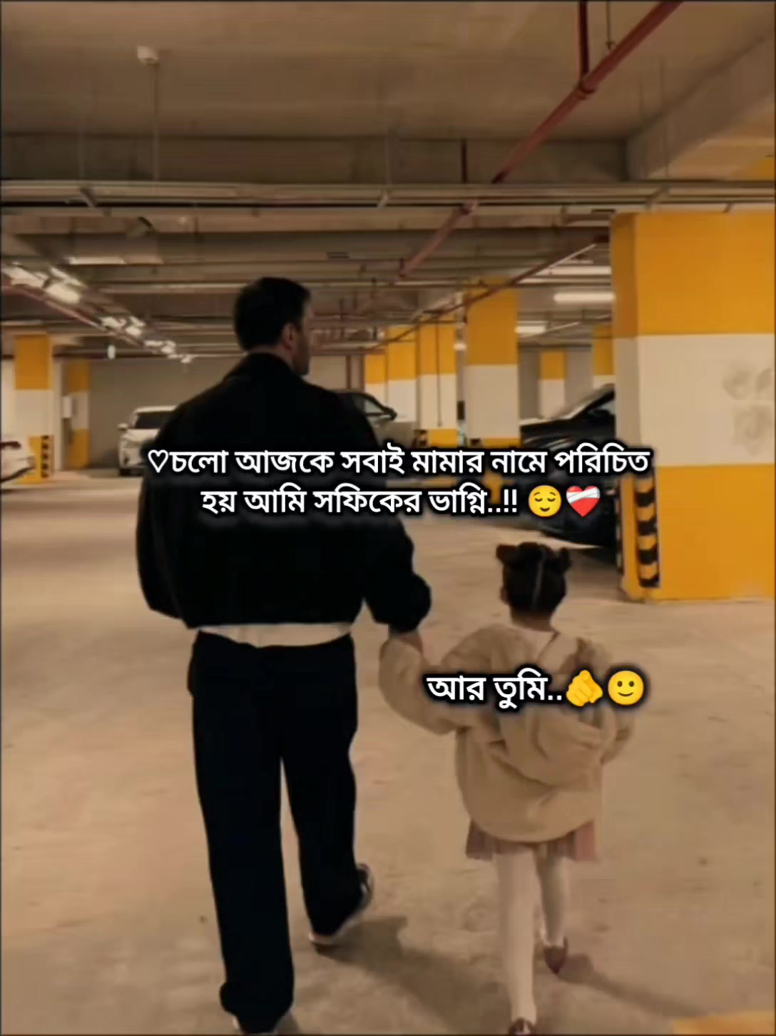 @&mdash;͟͞͞✦𝐃ʀᴇᴀᴍ〲𝐀ɴɢᴇʟ^᪲᪲᪲&mdash;͞♡