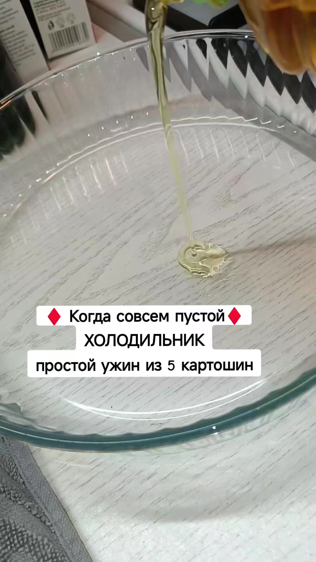 @Ольга_АДЖИКА