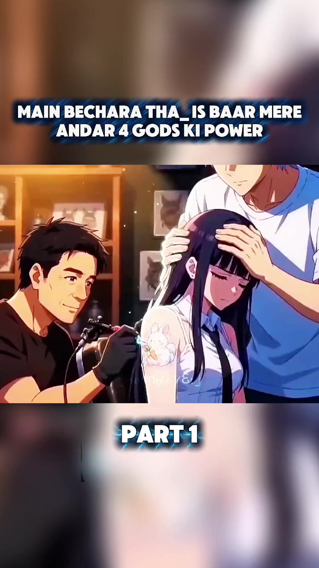 @𓊈Ằ𝕟𝙞ṃ𝐞𝑳𝚘ꪩᏋ𝕣𓊉