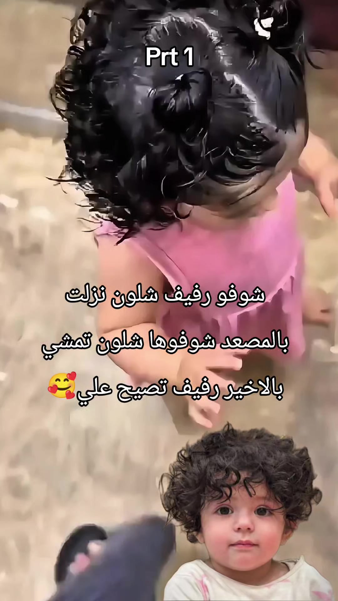 @مـصـمـم رورو💜نـونـي🤍🌎
