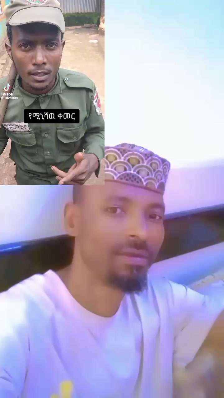 @እውነት ☪️ትቀጥናለች☪️ እንጂ ☪️አትሞትም❤