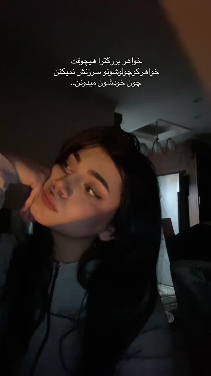 @Yasi Mhdvi