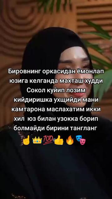 @๐๐๐ฐ๐ฌ ัะฐั
ะทะพะดะฐ ๐๐๐ท๐บ