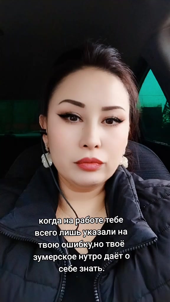 @ГУЛЬФИРА