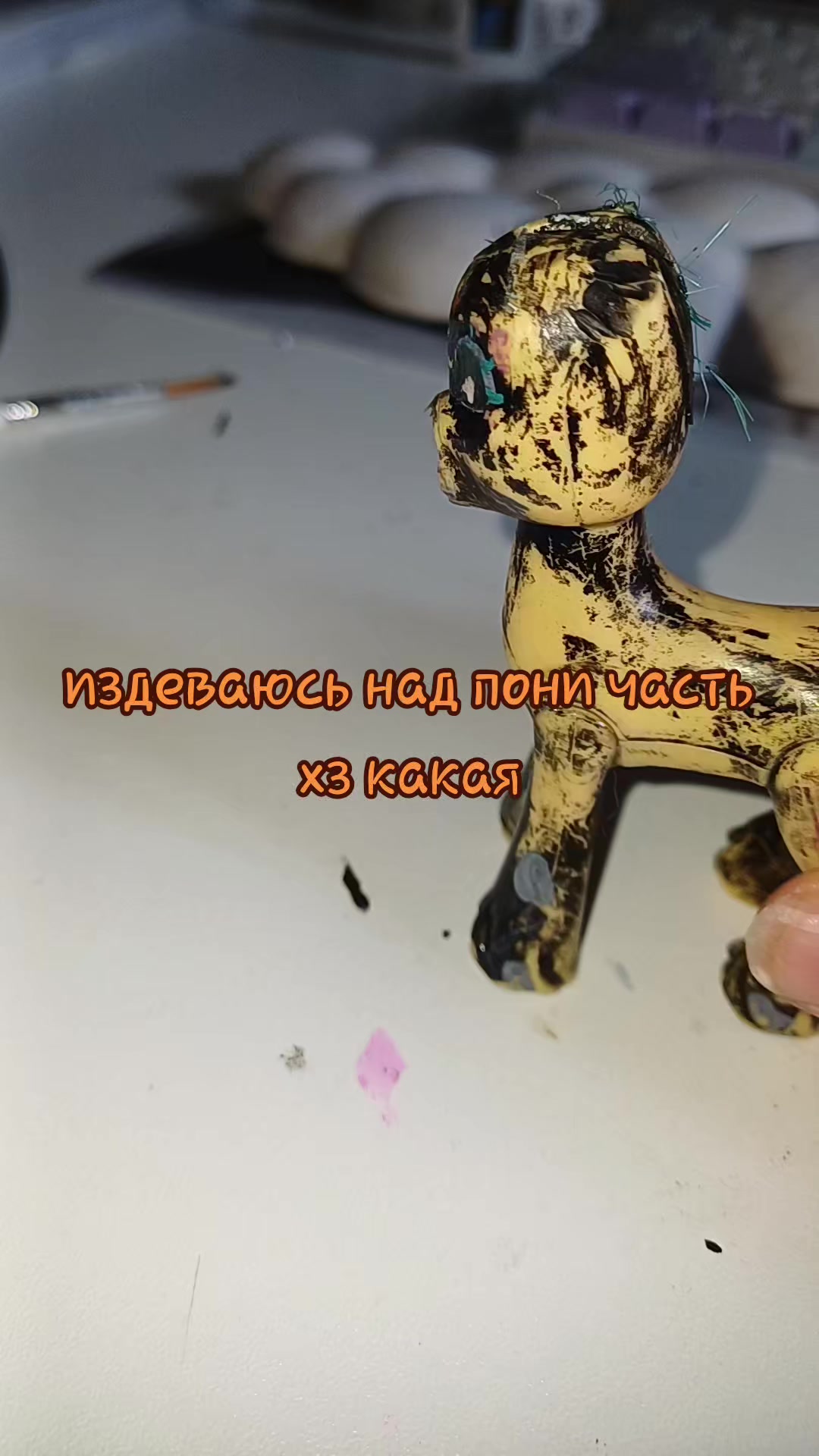 @Brony lie