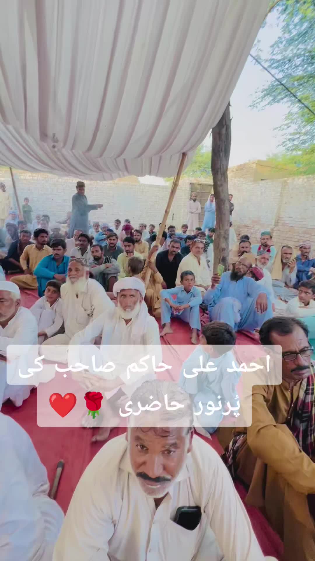 @Shan Rana