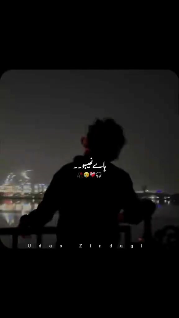 @Mari pyari Maa