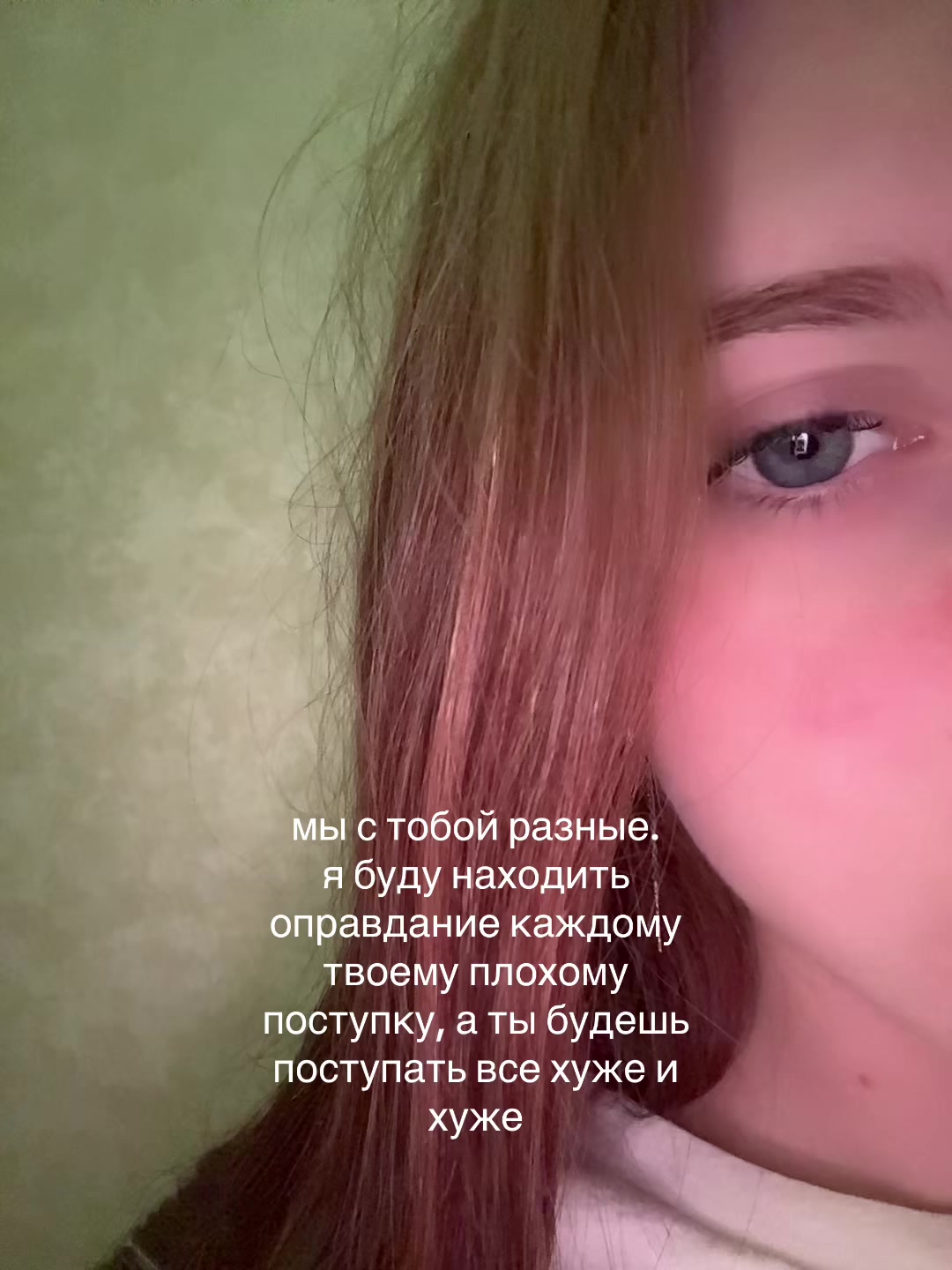 @Репости