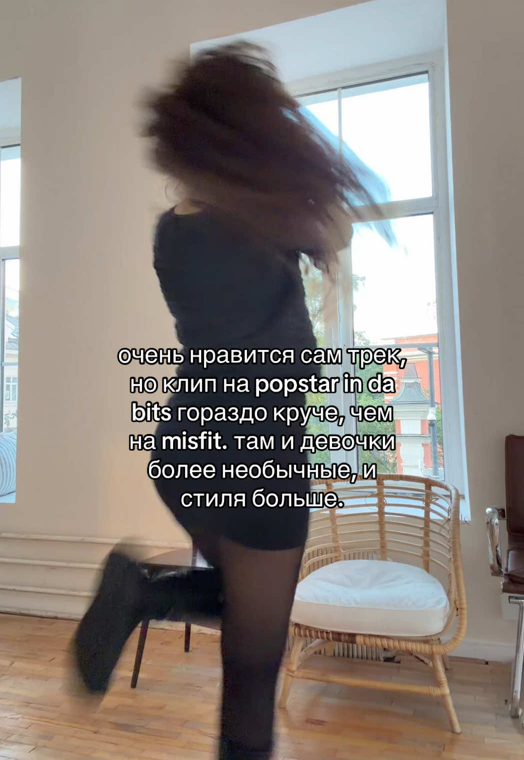 @sovrutebe